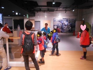放課後等デイサービス エデュクエスト(児童指導員の求人)の写真: