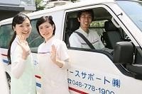 アースサポート守谷（介護職/ヘルパーの求人）の写真2枚目：明るく雰囲気の良い職場です♪