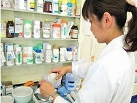 やまかわ薬局上中野店(医療事務/受付の求人)の写真: