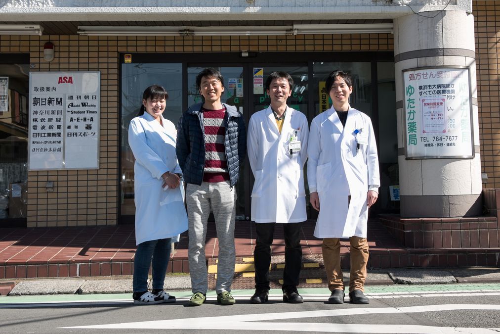 ゆたか薬局 金沢文庫店（薬剤師の求人）の写真3枚目：若手が大活躍！！