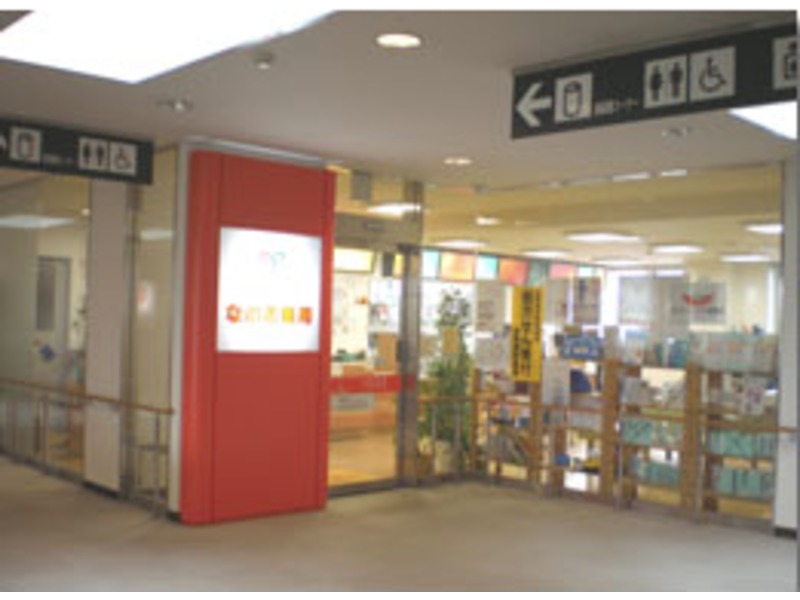 なの花薬局南吉成店(薬剤師の求人)の写真:なの花薬局南吉成店 外観