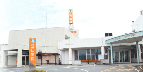 住宅型有料老人ホーム シニアハウスよろず・デイサービスよろず庵の写真