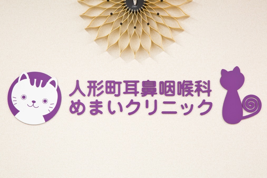 仕事イメージ