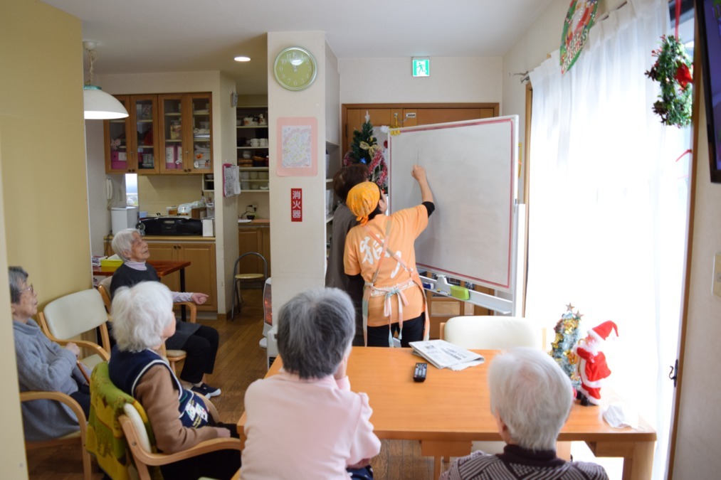 あいむデイサービス根岸の写真3枚目：