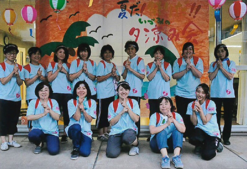 いづみ愛児園（保育士の求人）の写真4枚目：職員集合写真