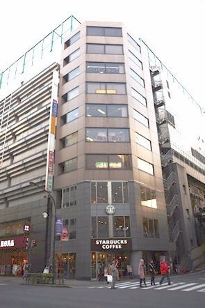 リキタケ歯科医院（歯科助手の求人）の写真2枚目：施設外観