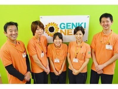 GENKINEXT大宮大成町の写真