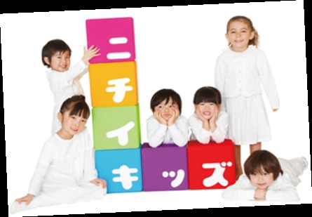 仕事イメージ