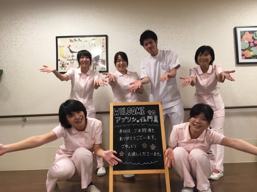 アプリシェイト門真(サービス提供責任者の求人)の写真:未経験・ブランクは関係ありません!皆様のご応募をお待ちしております!