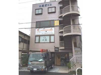 からだ元気治療院枚方東部・交野店の写真