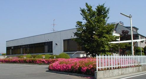 山鹿歯科医院(歯科医師の求人)の写真:1985年に開業した歯科医院です