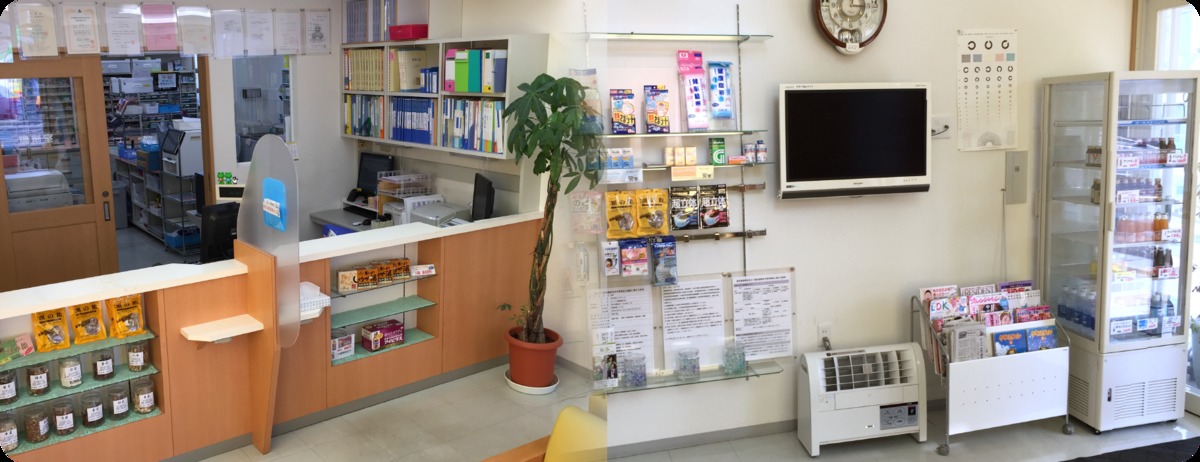 おしどり薬局鶴見坦店(薬剤師の求人)の写真:東北地域に密着した調剤薬局です