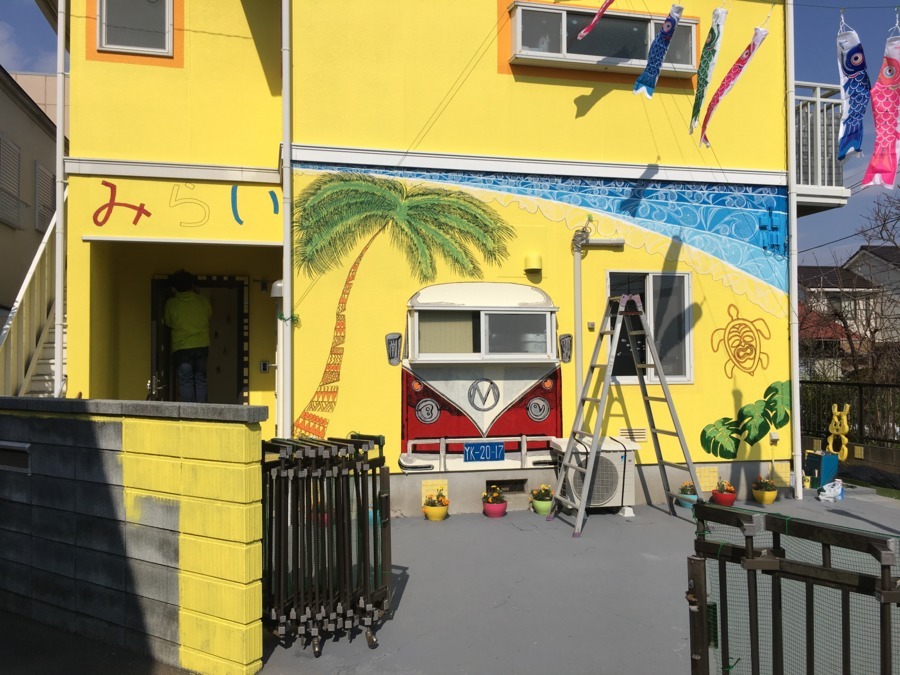 HANAIみらい愛育園 本宿町の写真