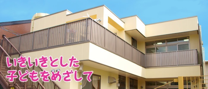 仕事イメージ