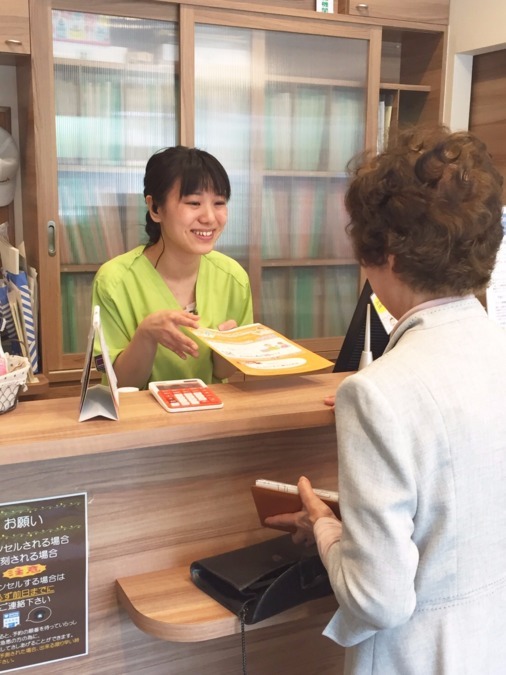 医療法人徳和会　平和歯科クリニックの写真