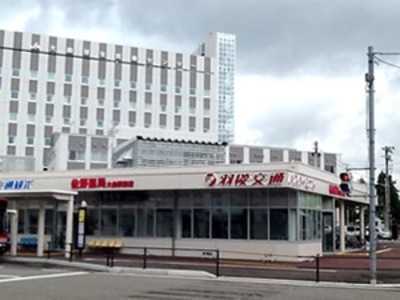 佐野薬局大曲駅前店(薬剤師の求人)の写真:佐野薬局大曲駅前店 外観