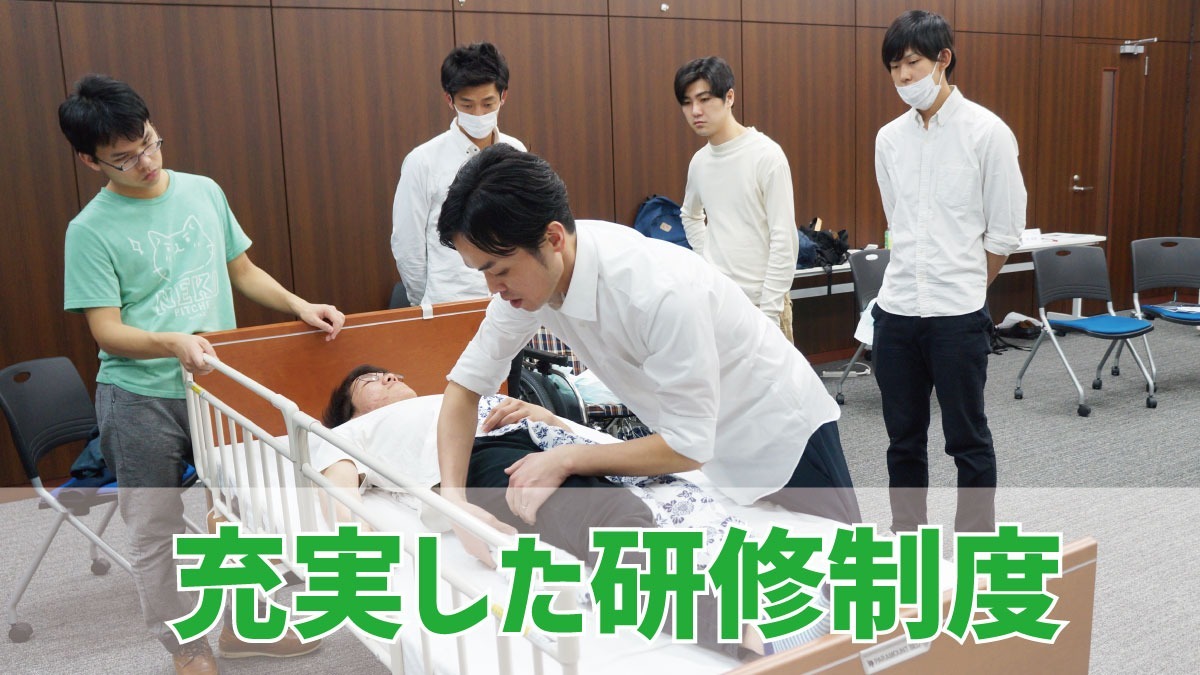 デイサービスケアリッツ鶴巻の写真