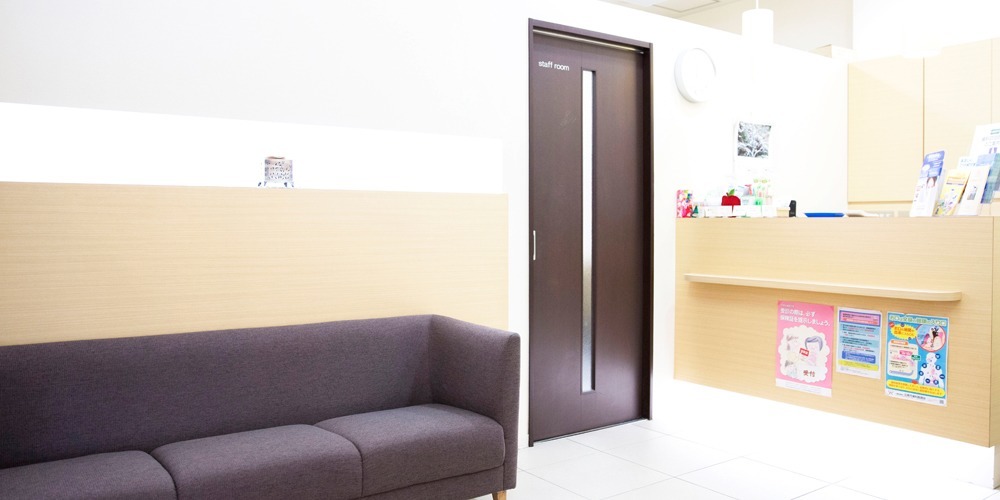 ゆず歯科(歯科衛生士の求人)の写真4枚目: