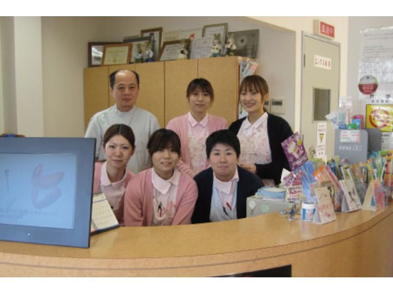 田中なおき歯科の写真2枚目：あなたとい一緒に働ける日を楽しみにしています