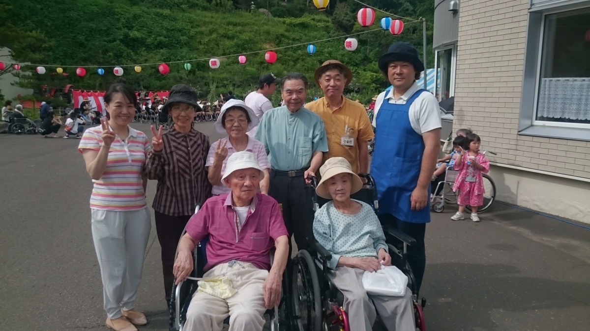 住宅型有料老人ホーム山の手後楽園の写真