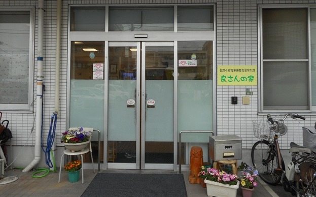 仕事イメージ