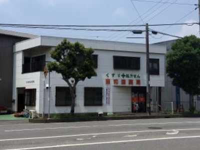 昭和通薬局の写真3枚目:患者様が気軽に立ち寄れる薬局を目指しています