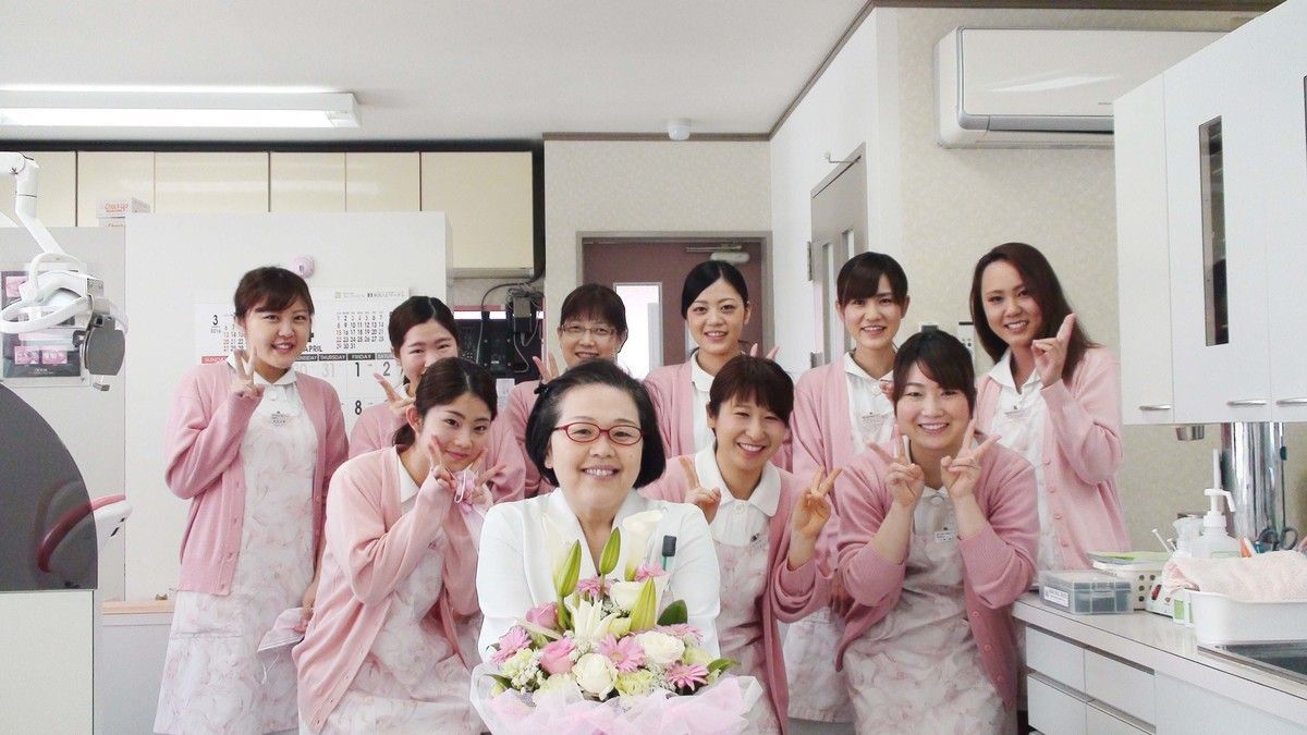 佐藤くみ歯科クリニック（歯科衛生士の求人）の写真9枚目：くみ先生誕生日