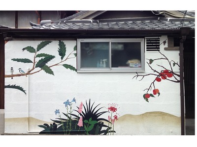 放課後等デイサービスひなたぼっこの写真