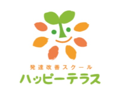 ハッピーテラス岐阜梅林教室の写真