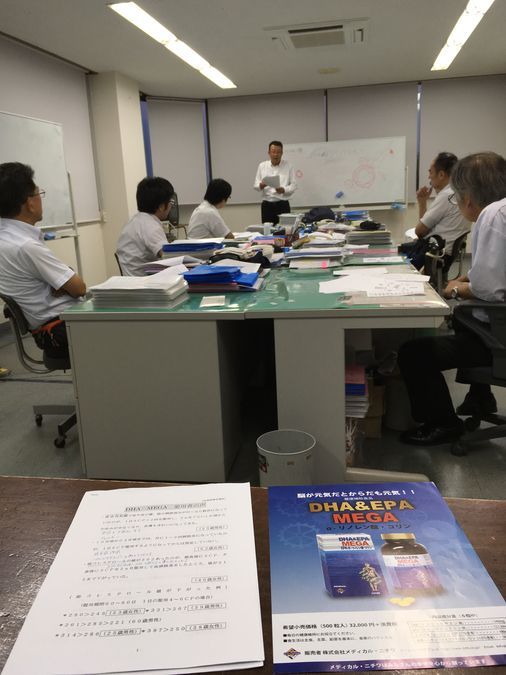 ホシ薬品プラス株式会社（登録販売者の求人）の写真3枚目：メーカさんから勉強会を行って頂くことで、情報と知識を深める仕組みがあります。