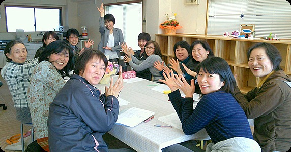 陽だまり訪問介護事業所の写真