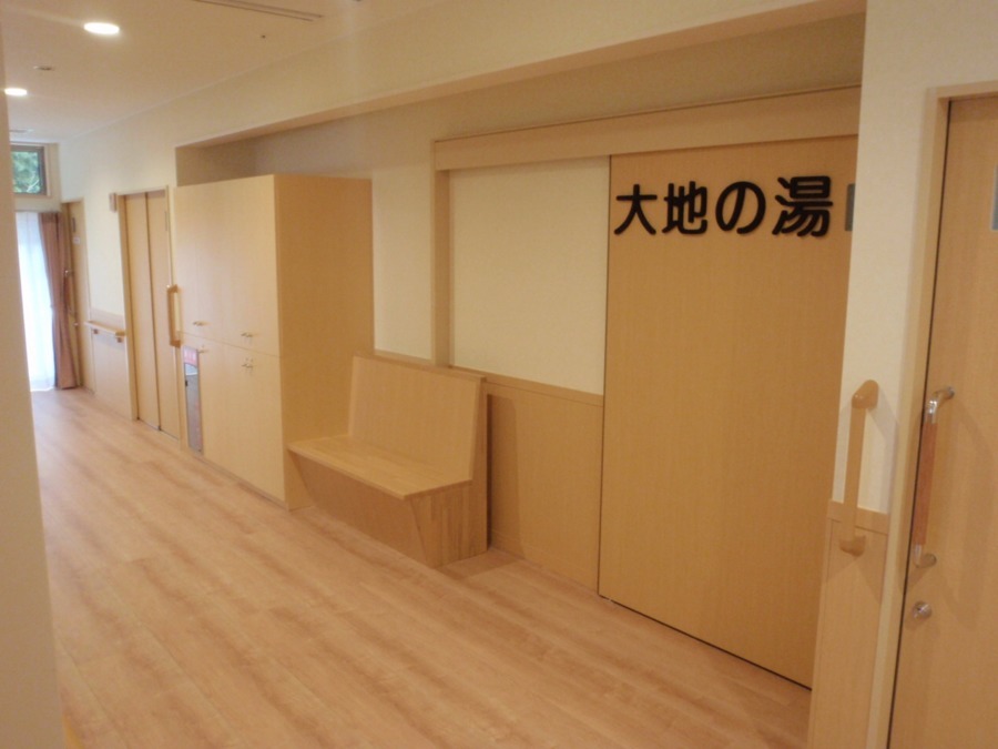 グループホーム　愛和苑（介護職/ヘルパーの求人）の写真4枚目：