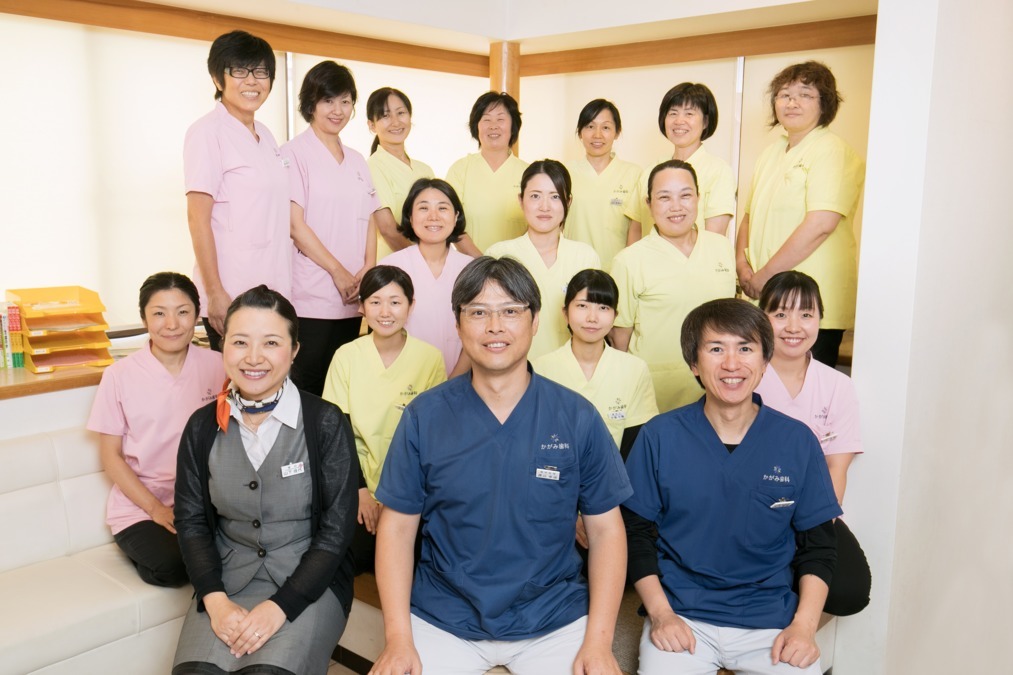 医療法人社団 鏡会 鏡歯科医院(歯科医師の求人)の写真: