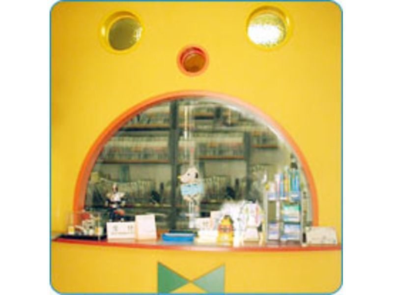 やまもと小児歯科の写真2枚目:遊び心満載のデザインが自慢です♪