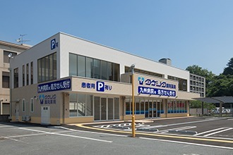 タケシタ調剤薬局 九州病院前店(薬剤師の求人)の写真:九州病院前店外観