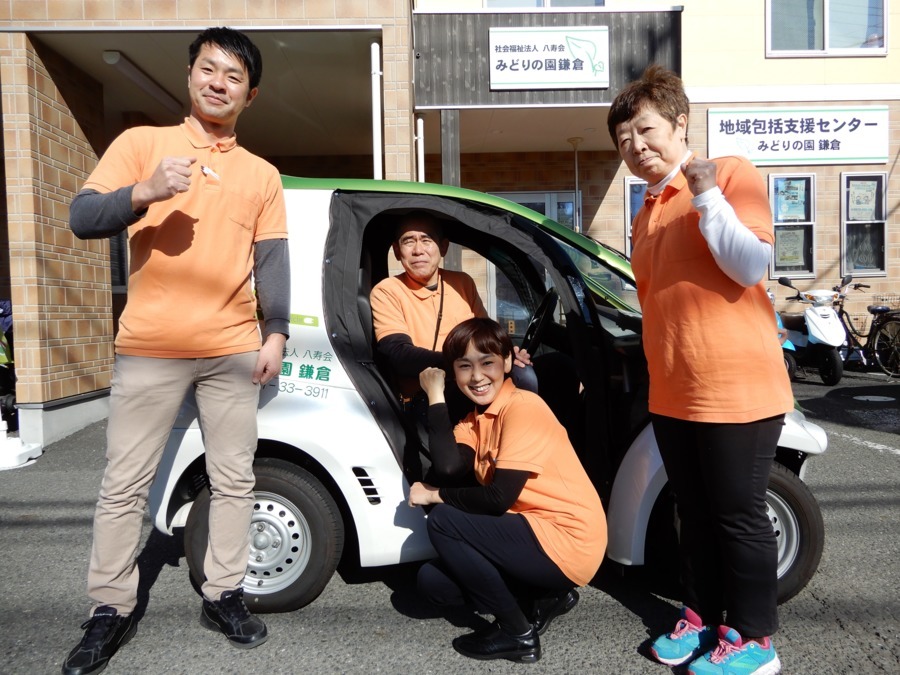 みどりの園鎌倉の写真2枚目：定期巡回随時対応型訪問看護介護事業は、鎌倉市全域にサービス提供をしております!!