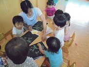 昭苑こども園の写真11枚目：