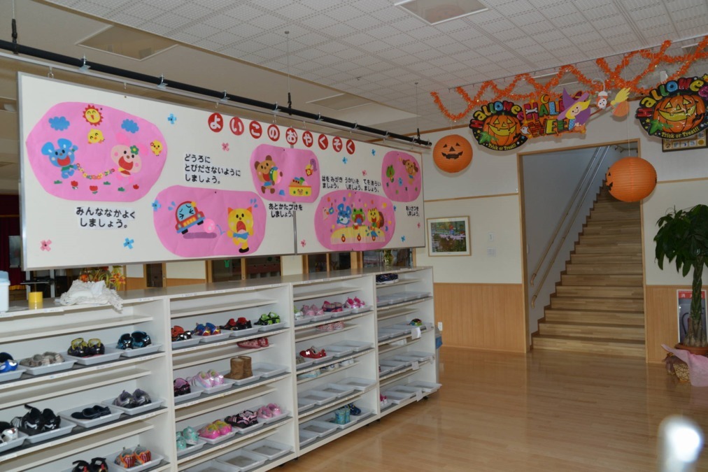 小浜保育園の写真2枚目：
