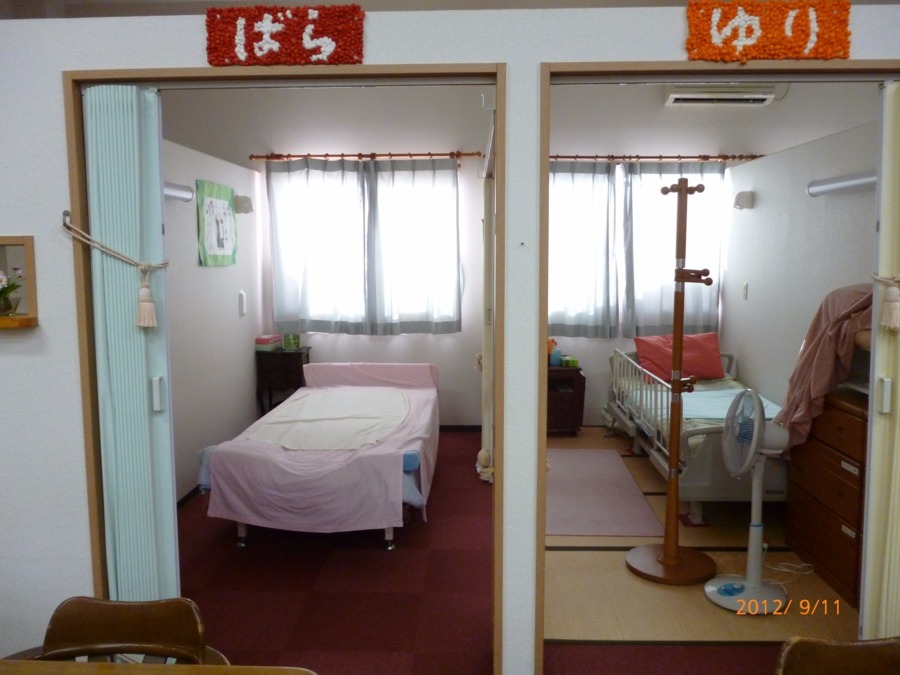 デイサービスセンターニッケ銀羊苑甚目寺（看護師/准看護師の求人）の写真4枚目：