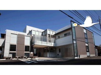 ヴィラ愛成の写真