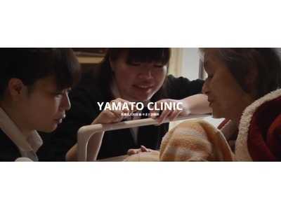 仕事イメージ
