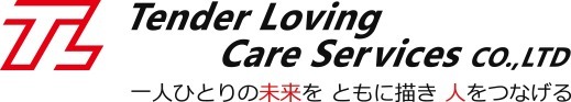 株式会社テンダーラビングケアサービスの写真