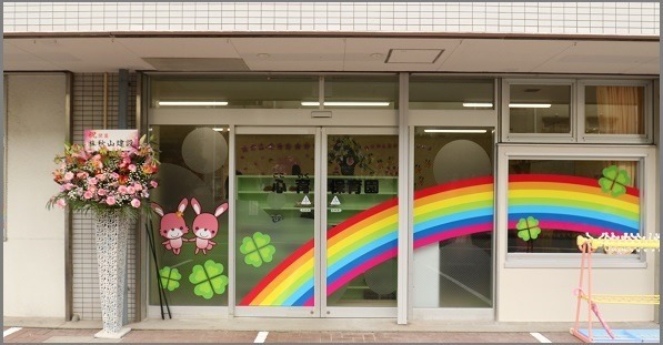 仕事イメージ