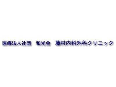 仕事イメージ