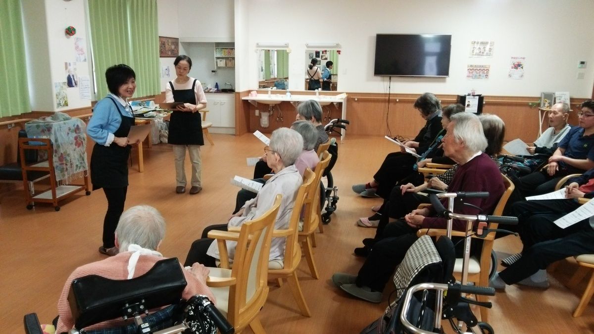 サービス付高齢者向け住宅 ハピネスすみれの里の写真