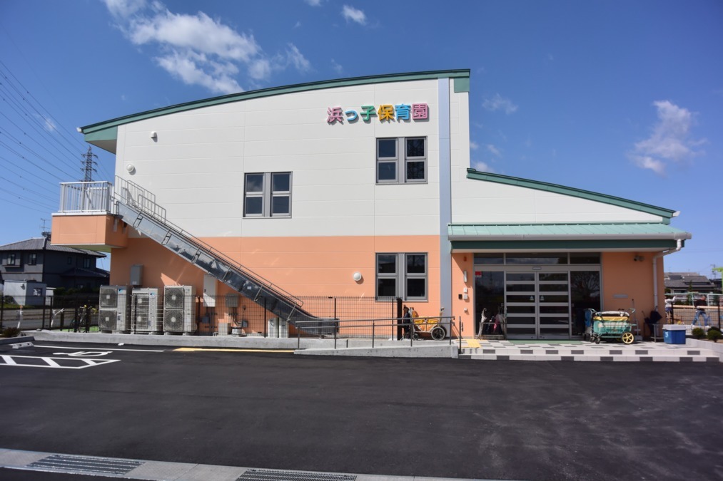 浜っ子こども園の写真