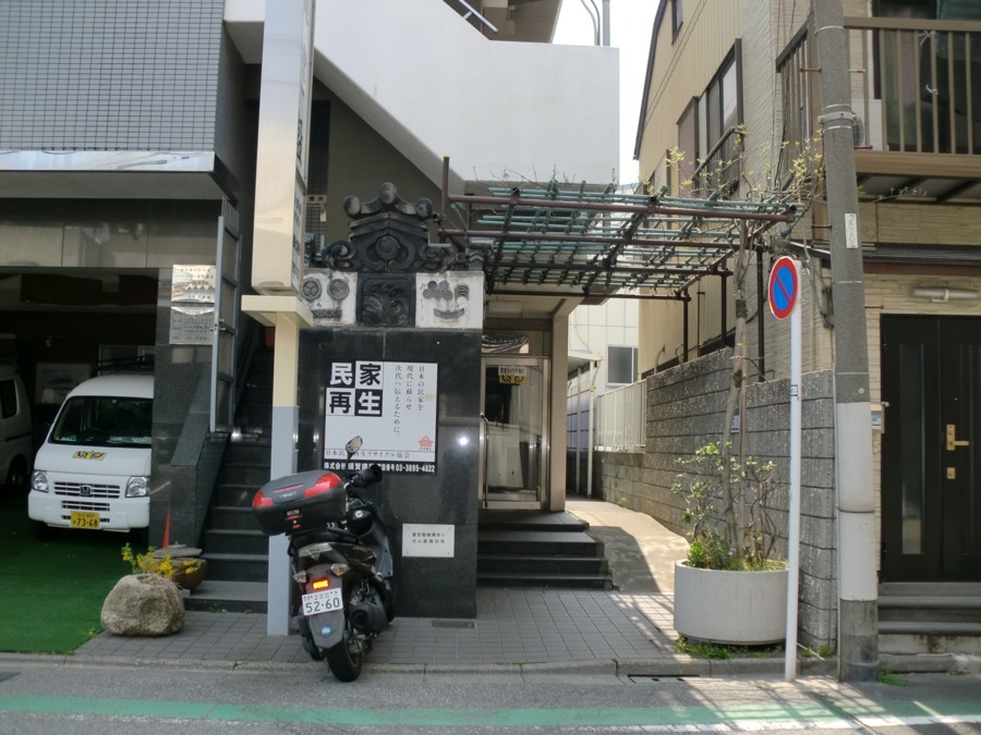 グループホームももの木の写真