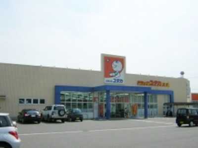 ドラッグユタカ墨俣店(登録販売者の求人)の写真:こころユタカな生活をサポートしています