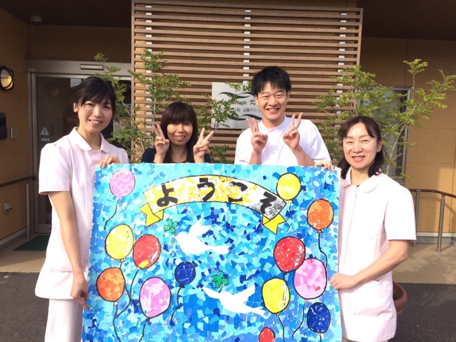 アプリシェイト柏 高柳グリーンガーデン(サービス提供責任者の求人)の写真: