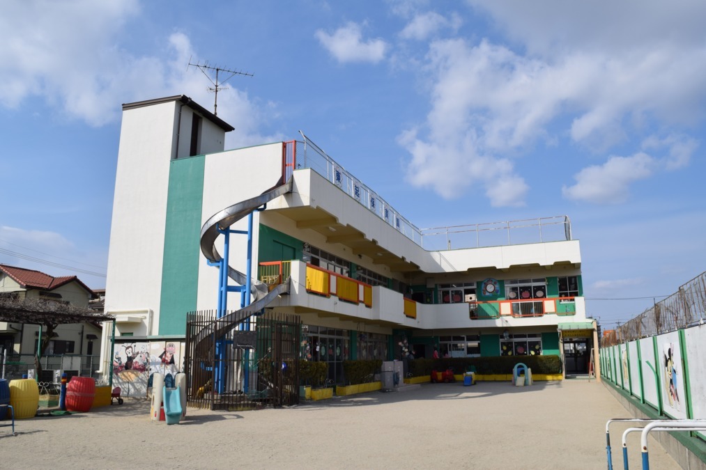 東起保育園の写真